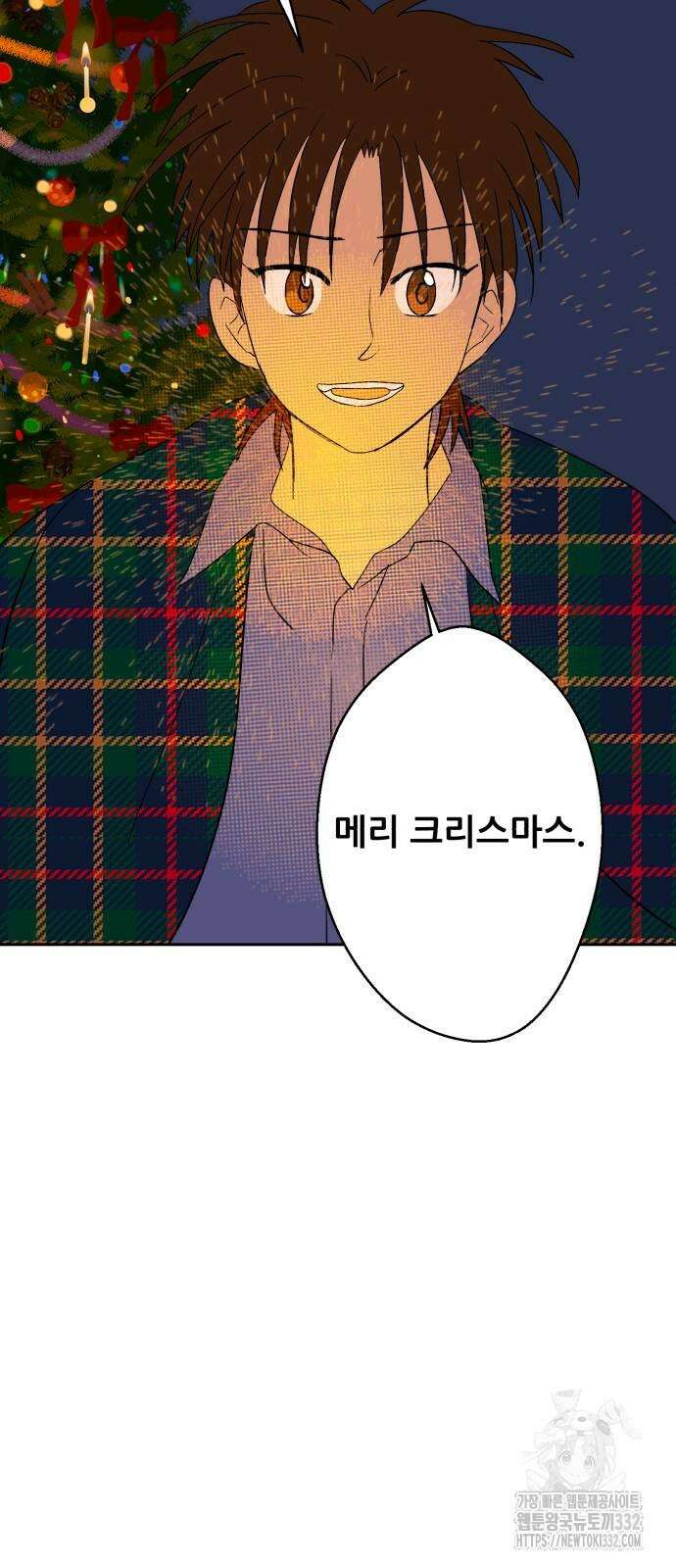 산타 스카우트 마지막 화 87