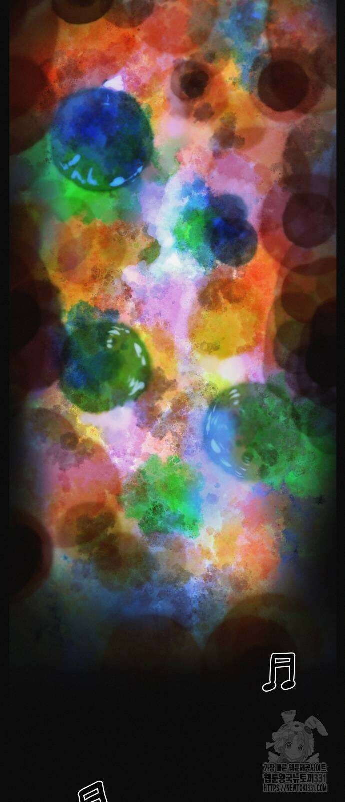 수상한 다이어트 클럽 5화 36