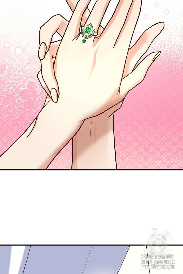 달아날 수 없게 만들어 39화 82