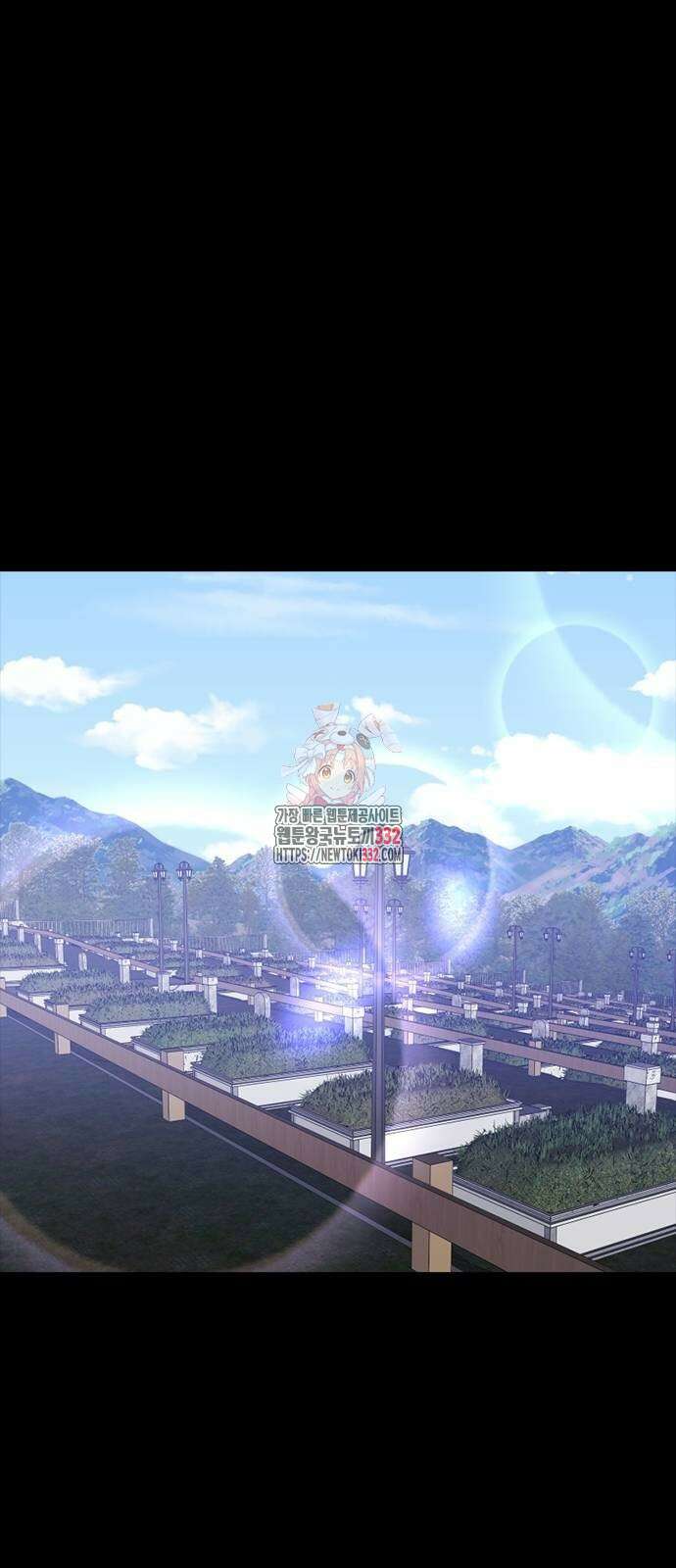 VS 17화 1