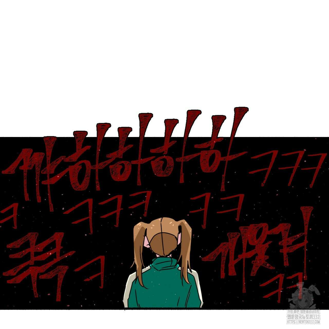 우리 모두는 누군가의 첫사랑이었다 24화 25