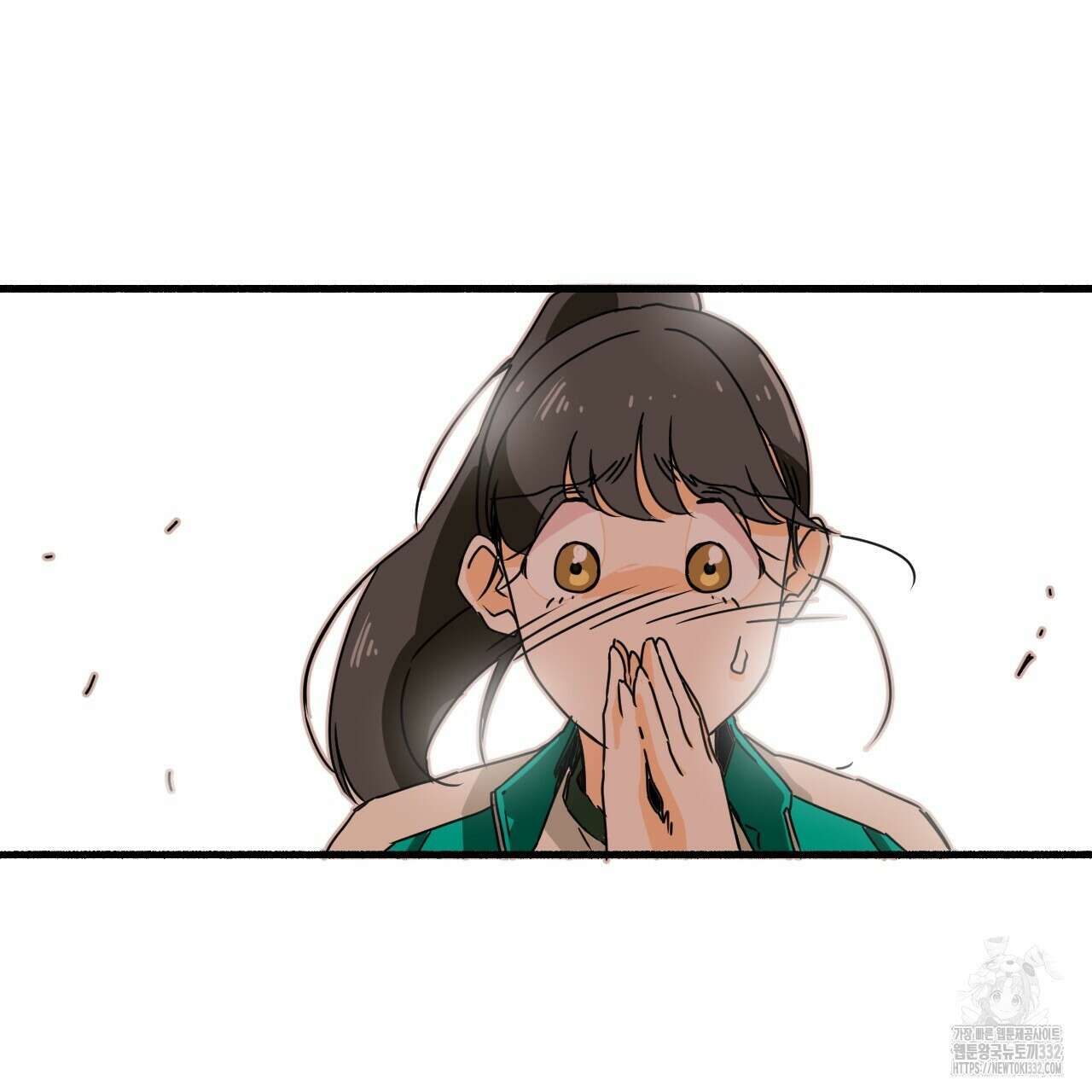 우리 모두는 누군가의 첫사랑이었다 24화 29