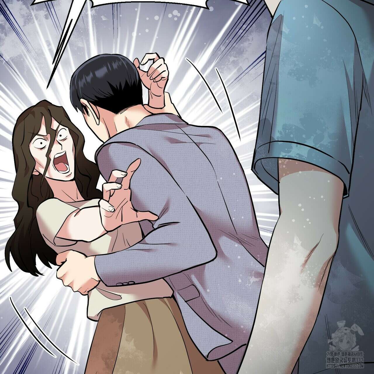 죽은 애인에게서 메일이 온다 46화 29