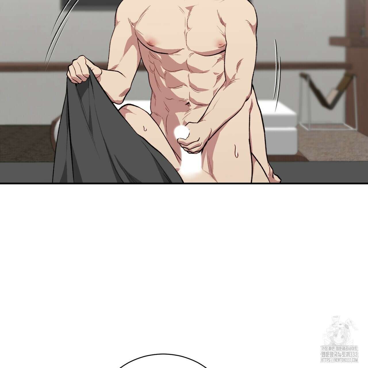 가애(佳愛) 49화 50
