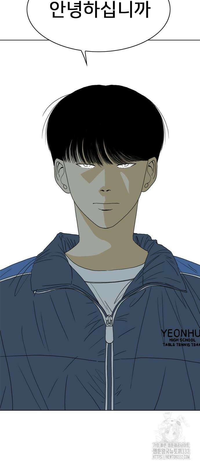펜홀더 38화 5
