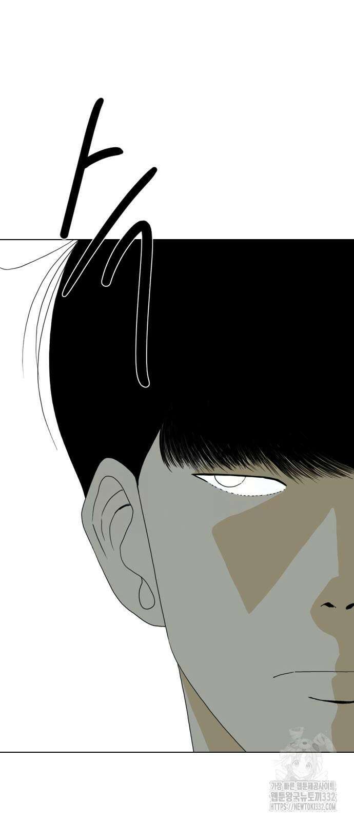 펜홀더 38화 27