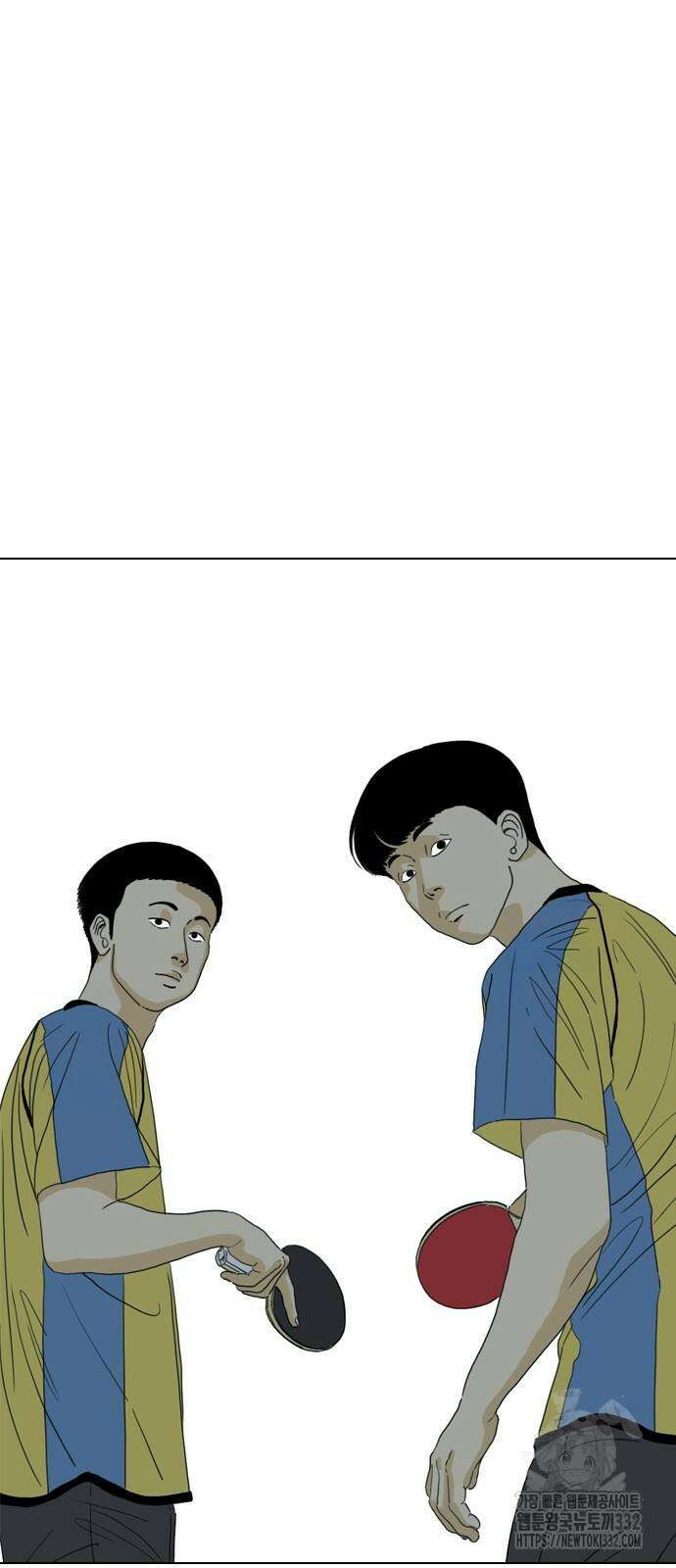 펜홀더 38화 28