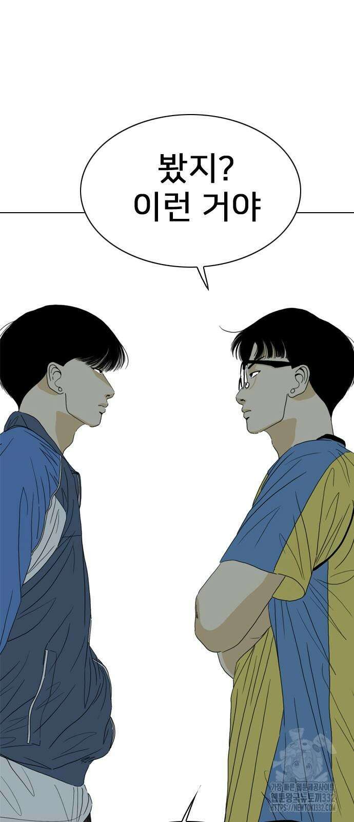 펜홀더 38화 31