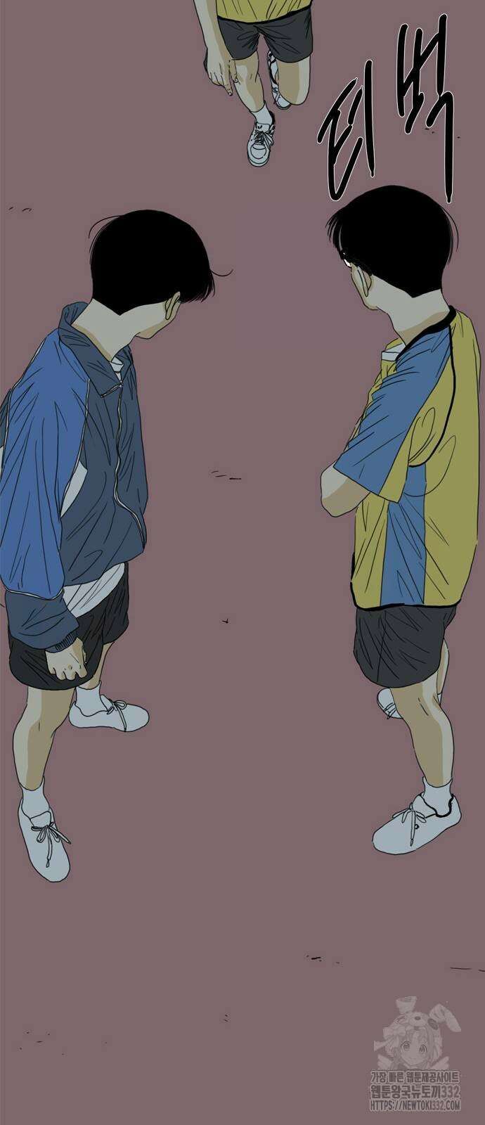 펜홀더 38화 34