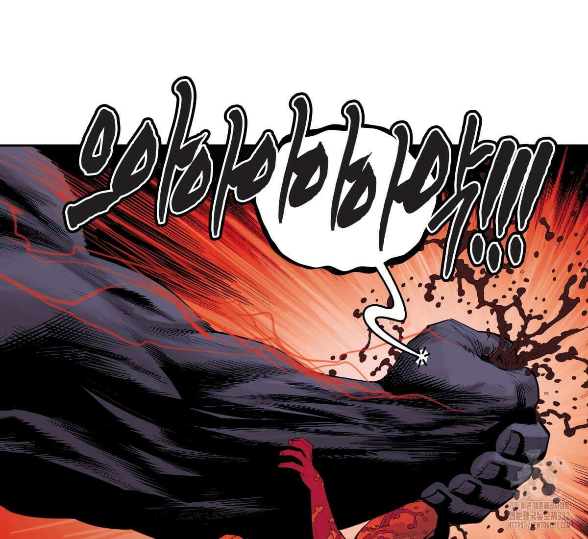 토르 201화 20