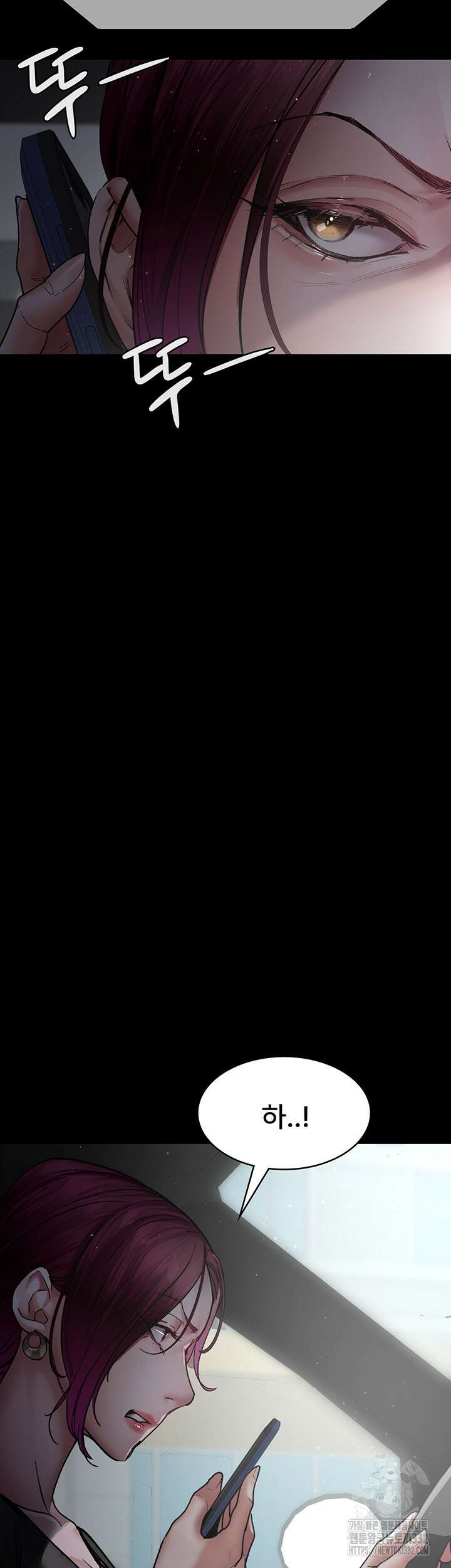 야간병원 46화 25