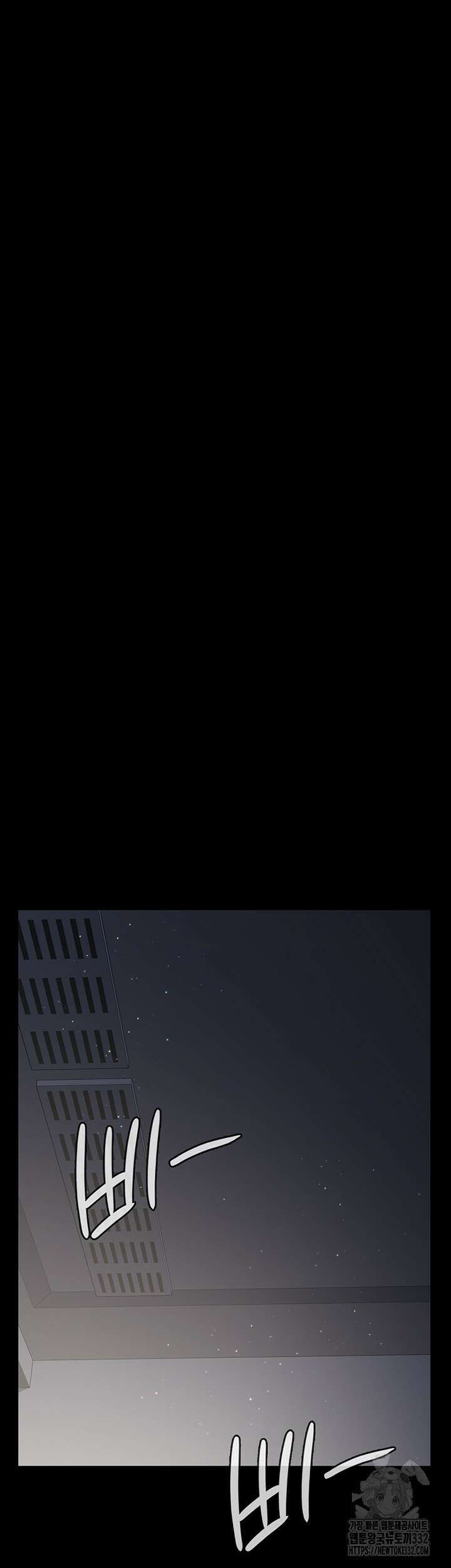 야간병원 46화 28