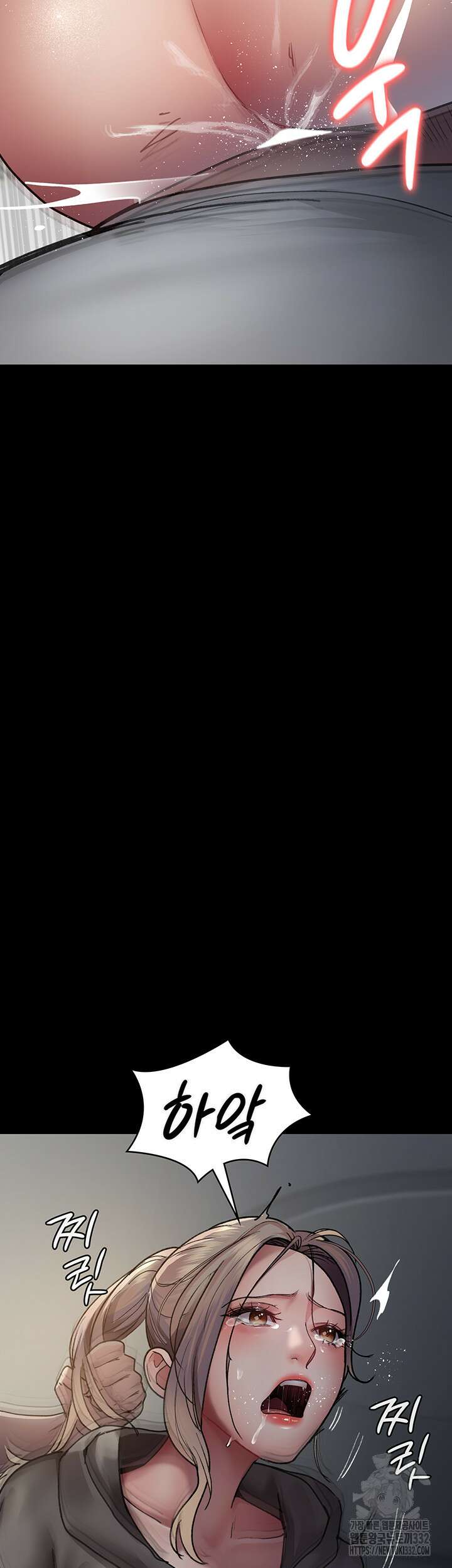 야간병원 46화 51