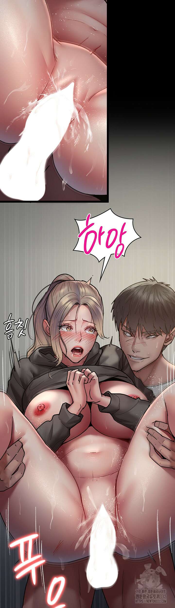 야간병원 46화 58