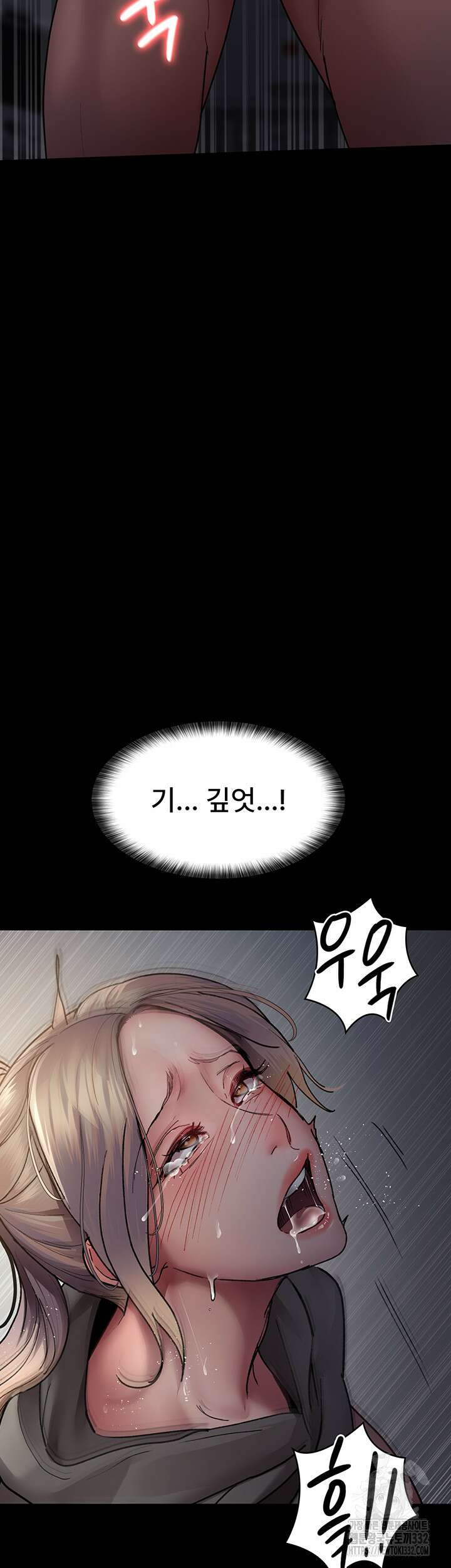 야간병원 46화 59