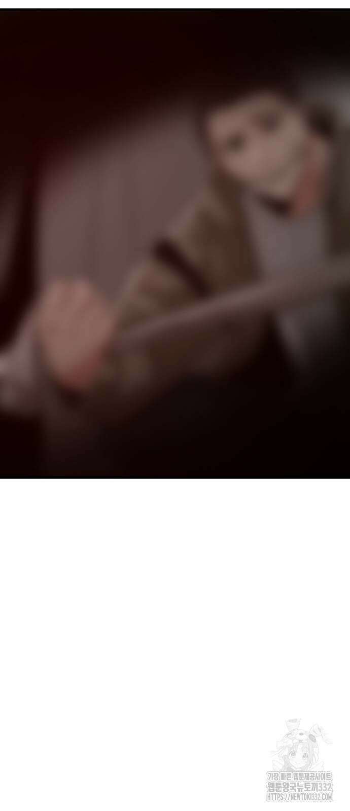 히어로 킬러 166화 16