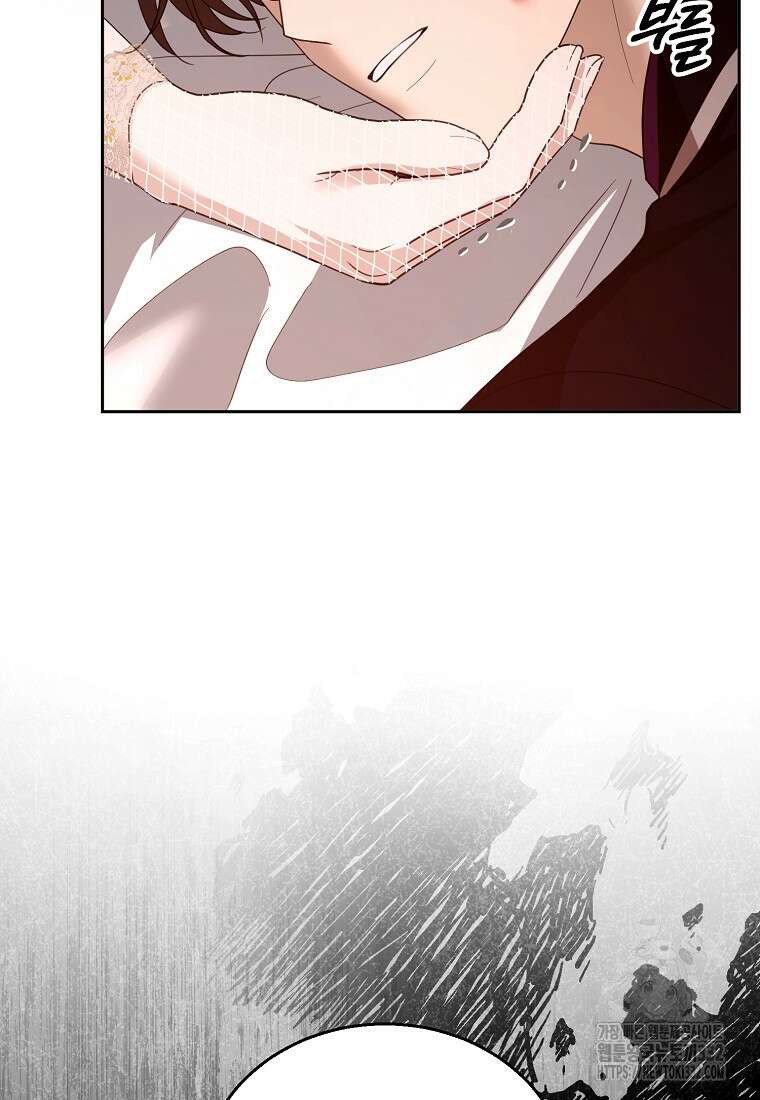 악당 남편과 이혼하려는데, 아이가 생겼다 100화 5