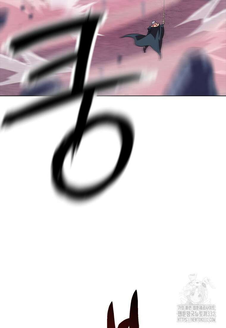 겜잘알 68화 5
