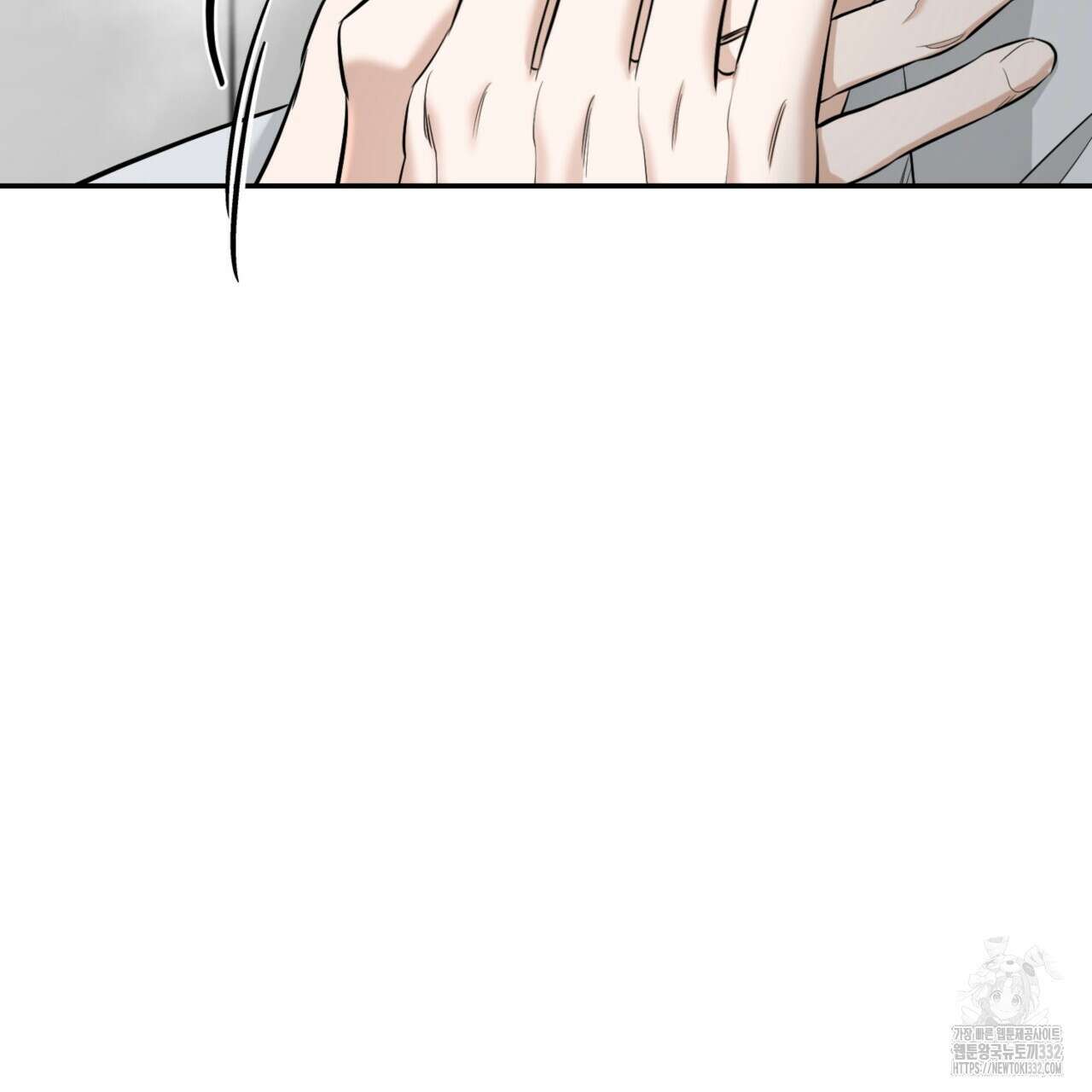 다 주는 남자 19화 7