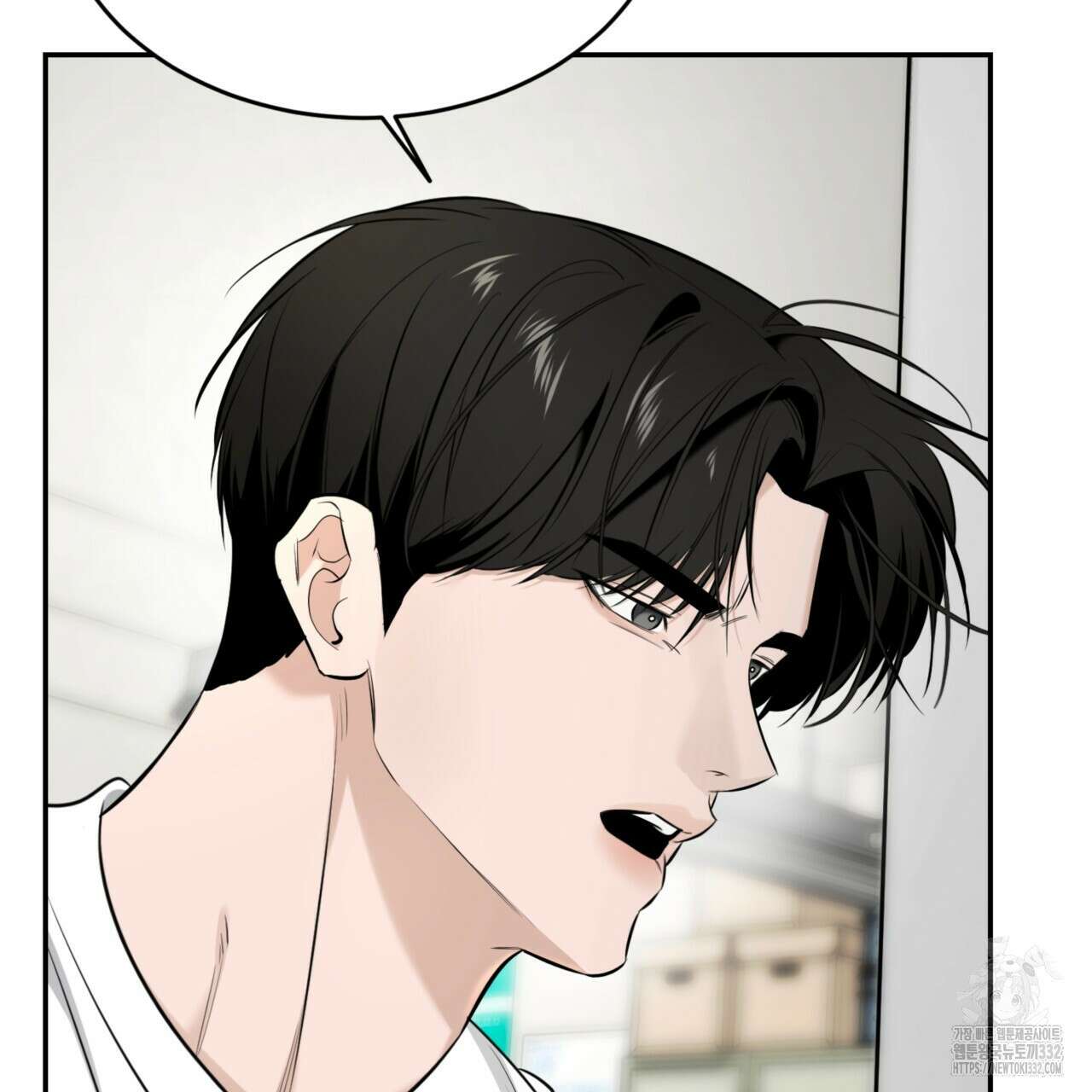 다 주는 남자 19화 12