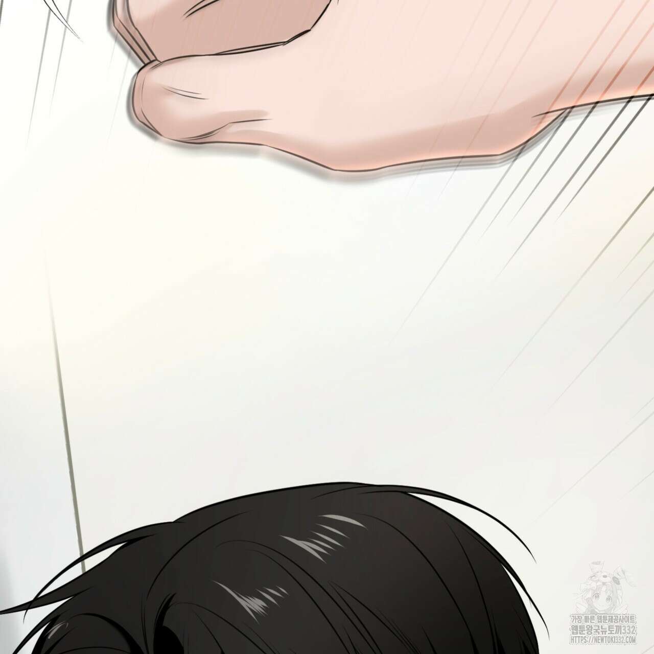 다 주는 남자 19화 22