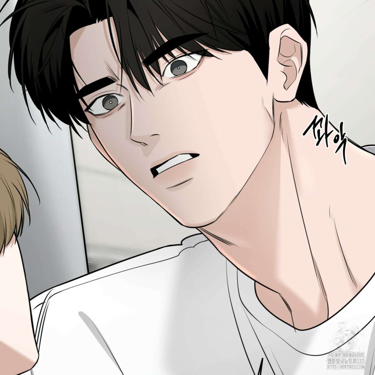 다 주는 남자 19화 23