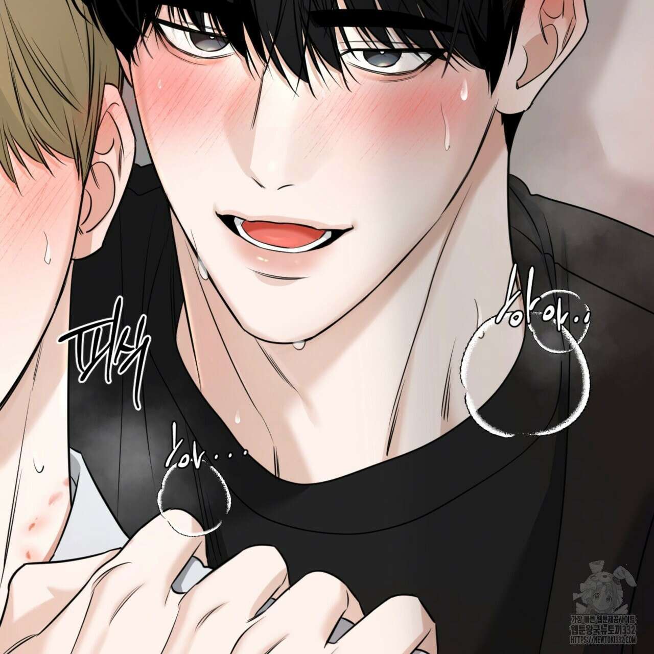 다 주는 남자 19화 36