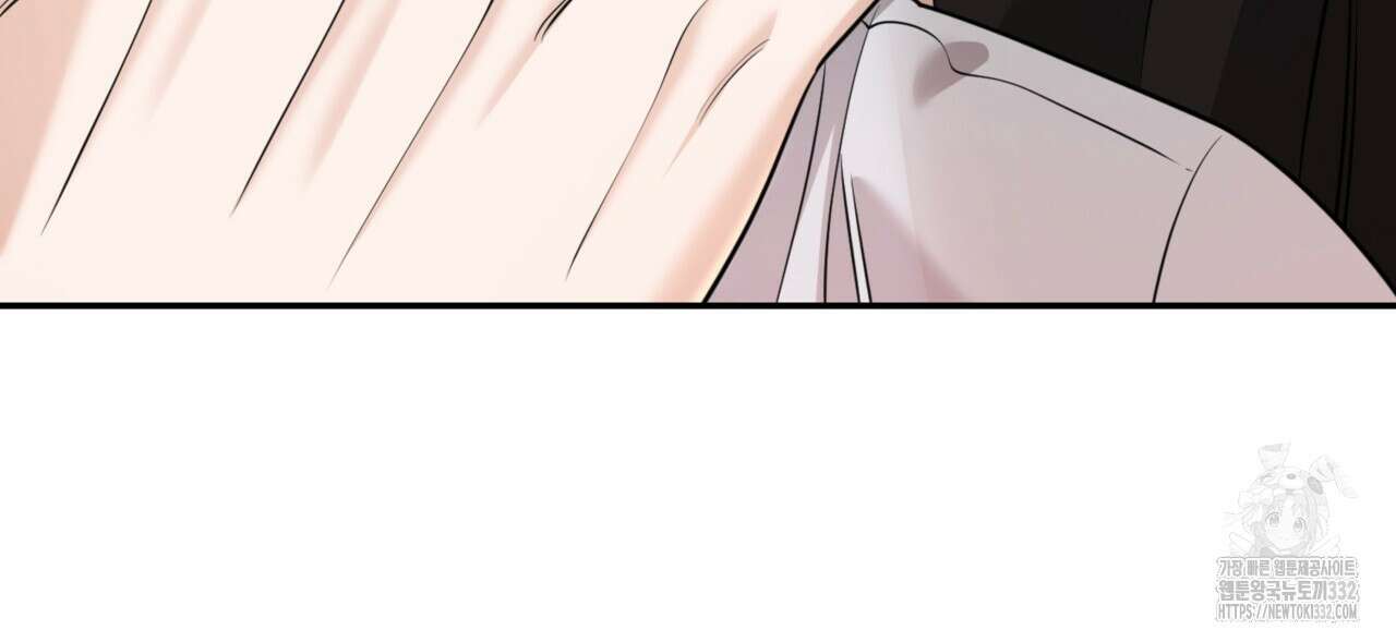 다 주는 남자 19화 37