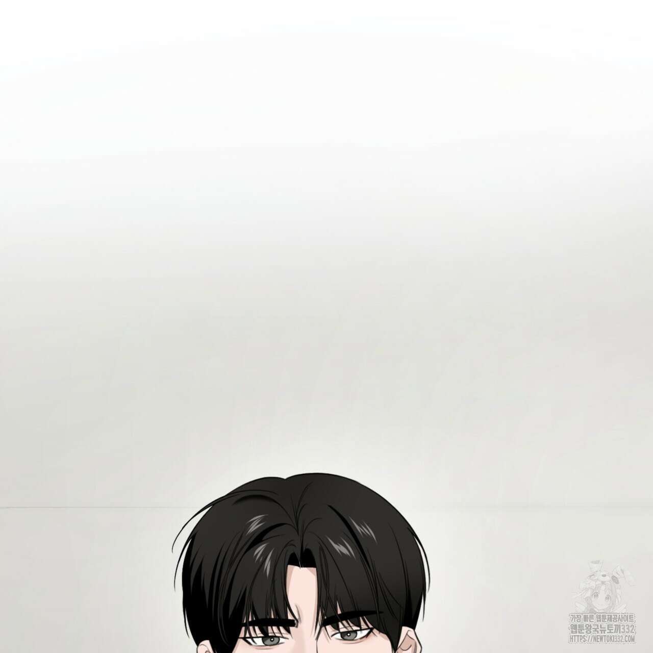 다 주는 남자 19화 46