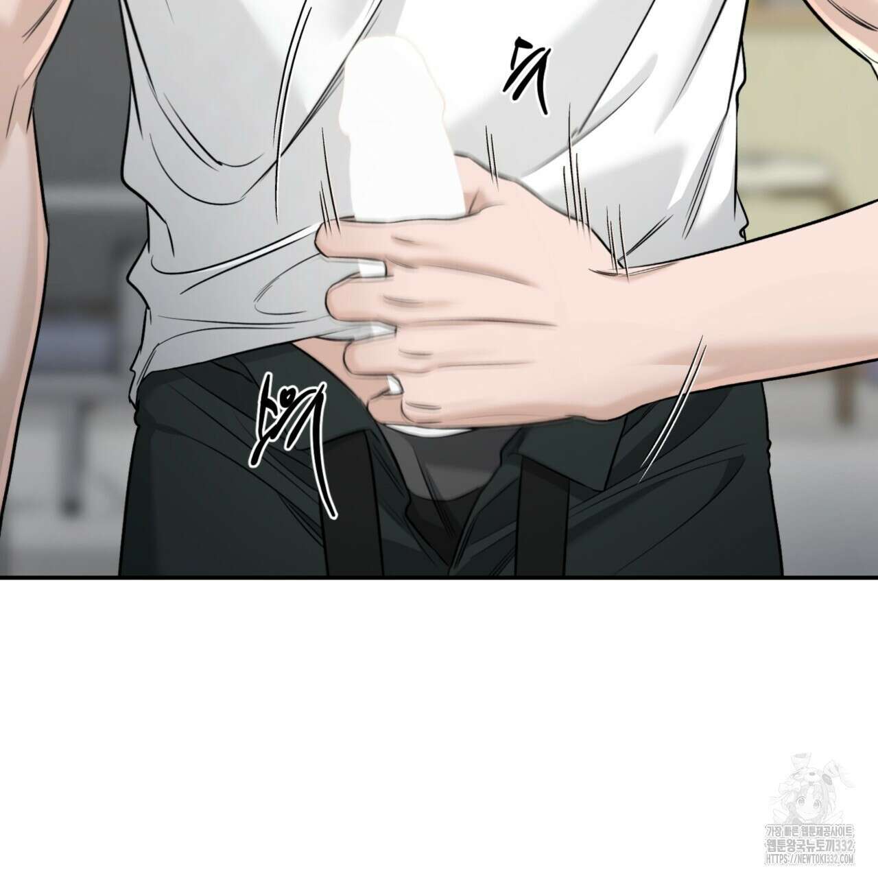 다 주는 남자 19화 48