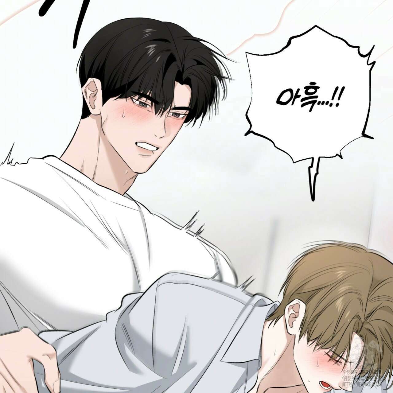 다 주는 남자 19화 72
