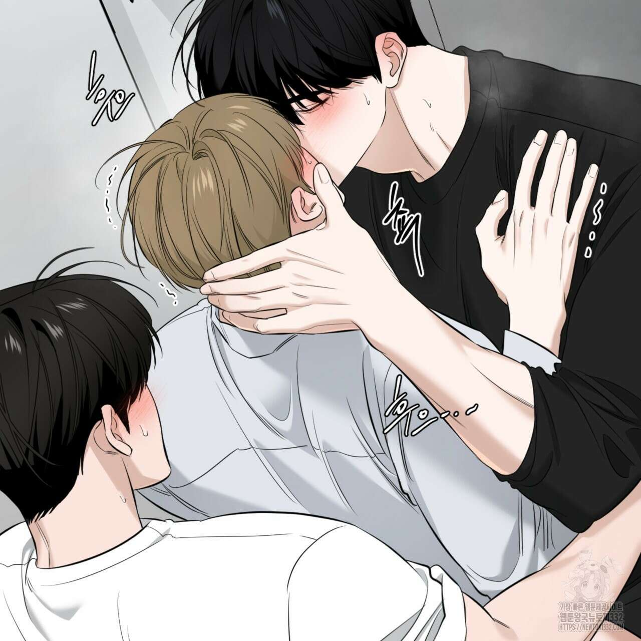 다 주는 남자 19화 88