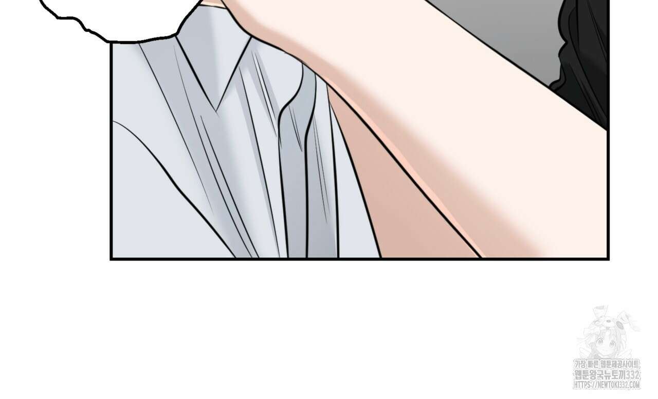 다 주는 남자 19화 92