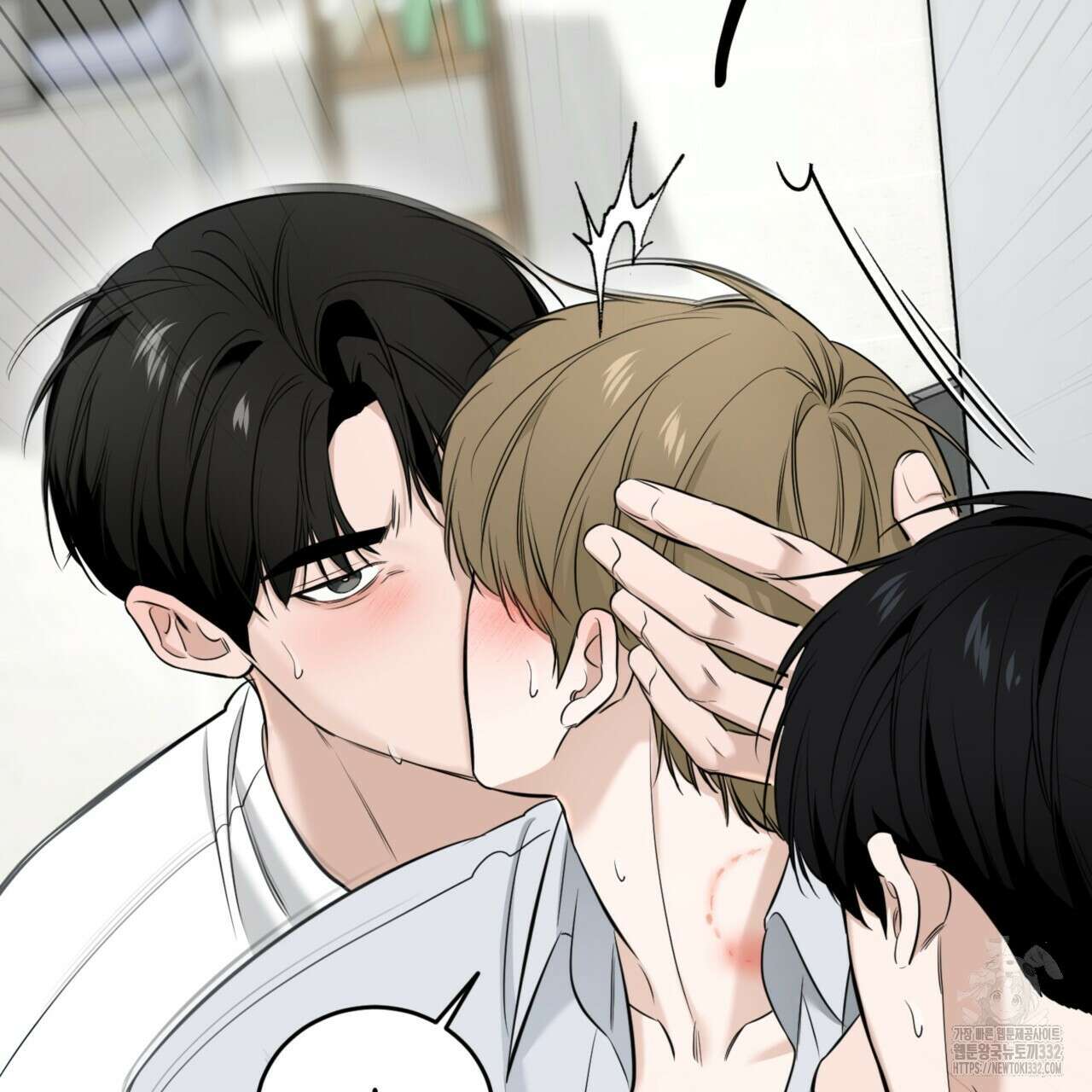 다 주는 남자 19화 95