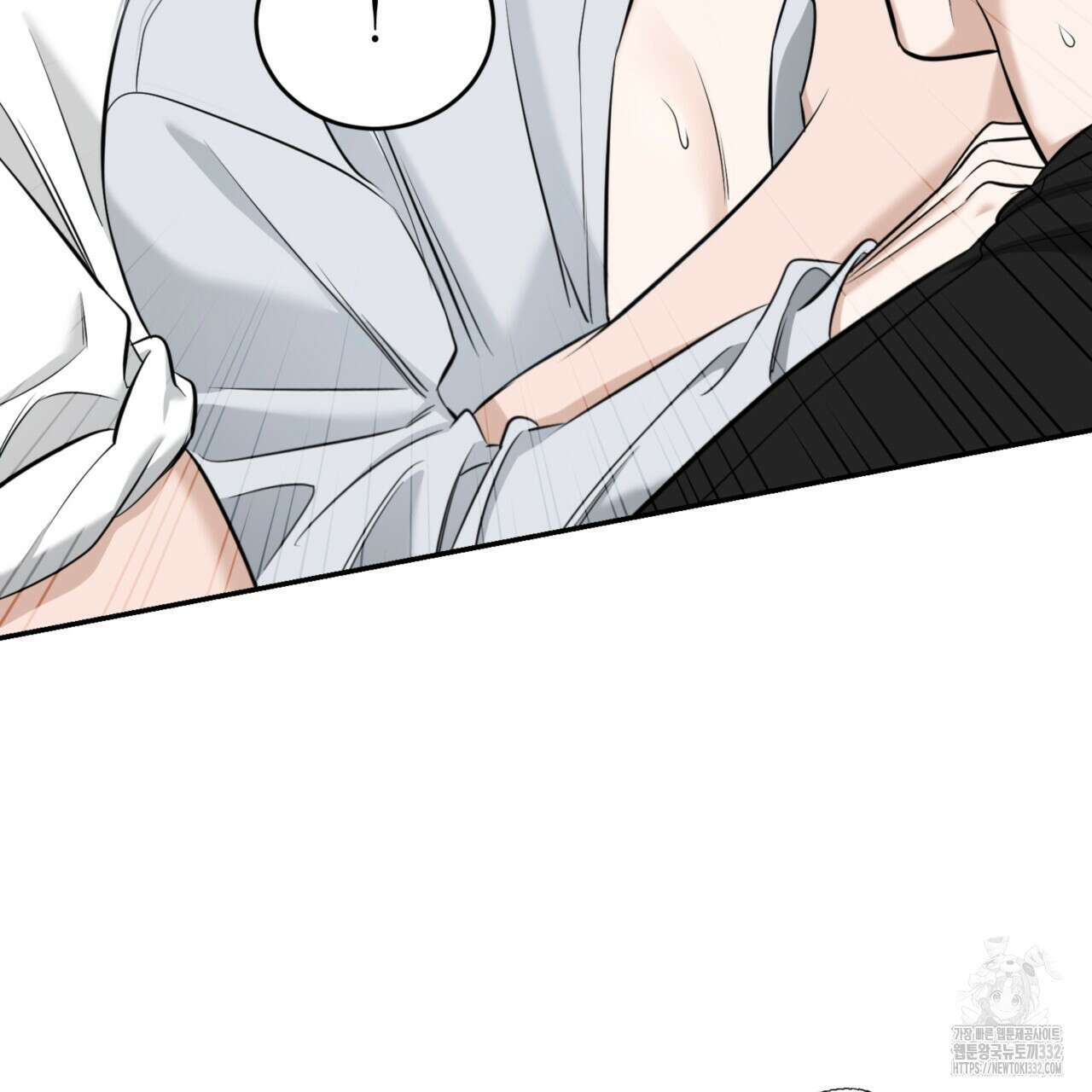 다 주는 남자 19화 96