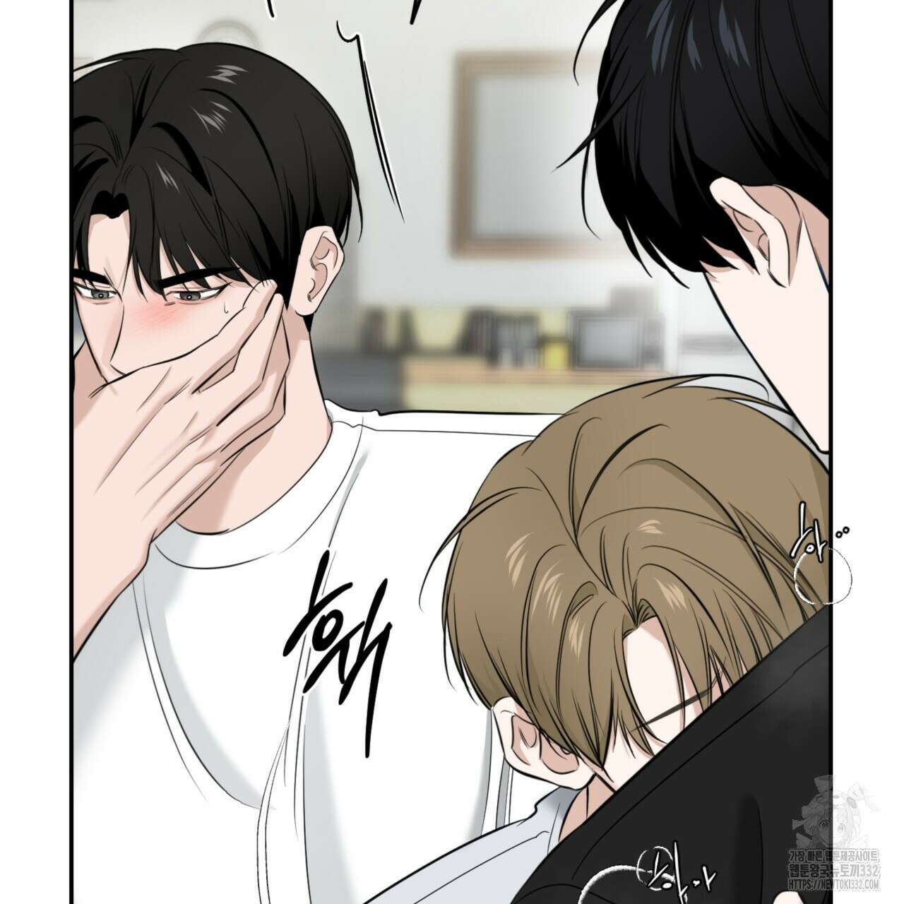 다 주는 남자 19화 101