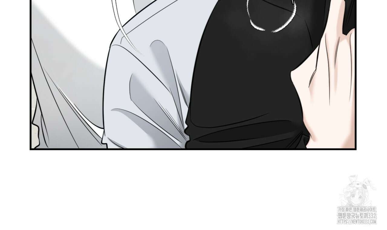 다 주는 남자 19화 102