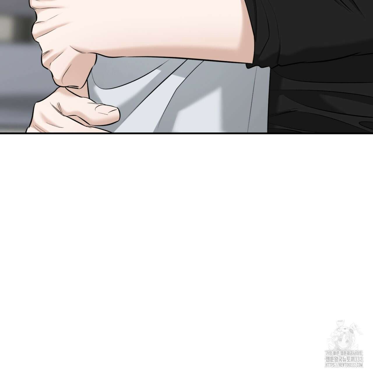 다 주는 남자 19화 116