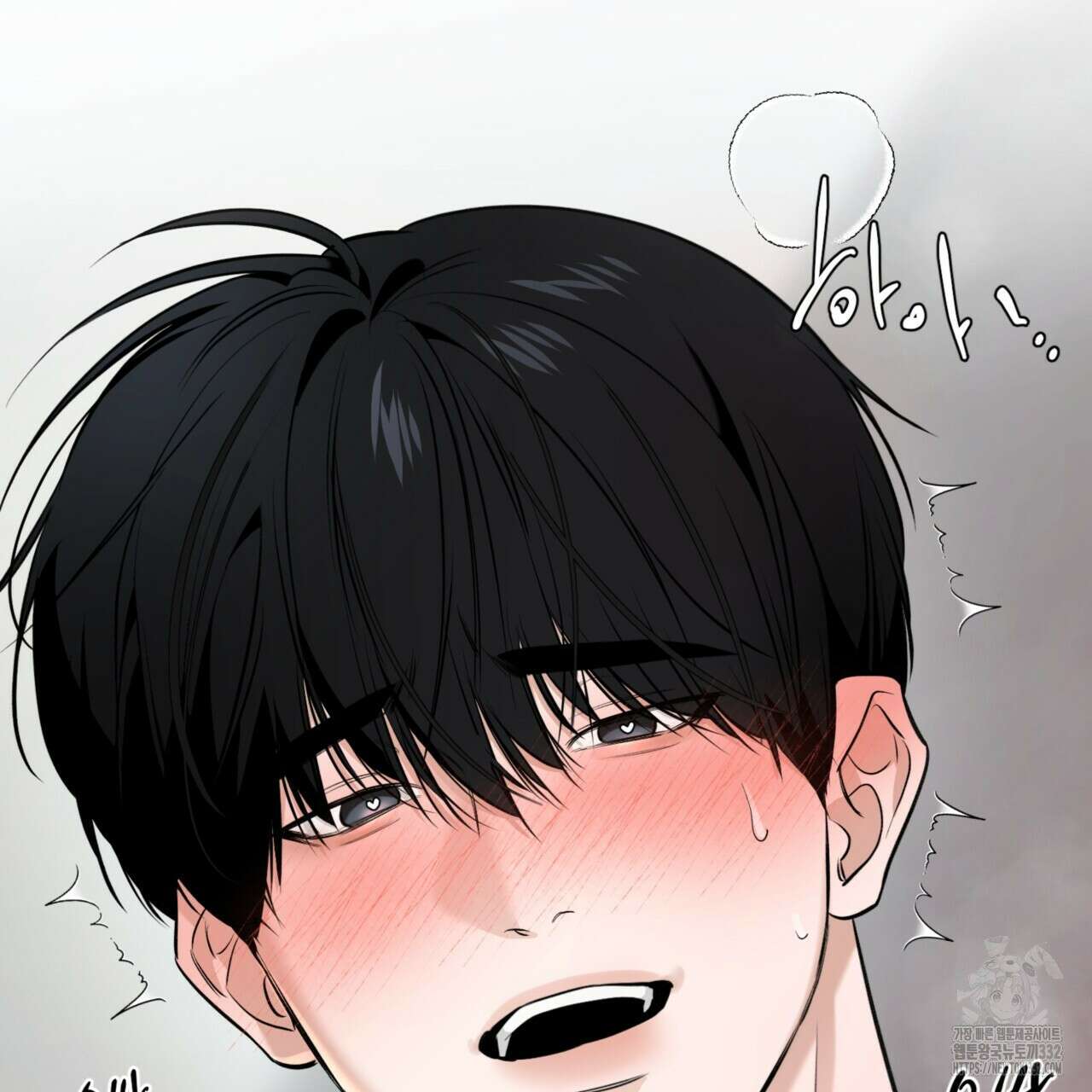 다 주는 남자 19화 118