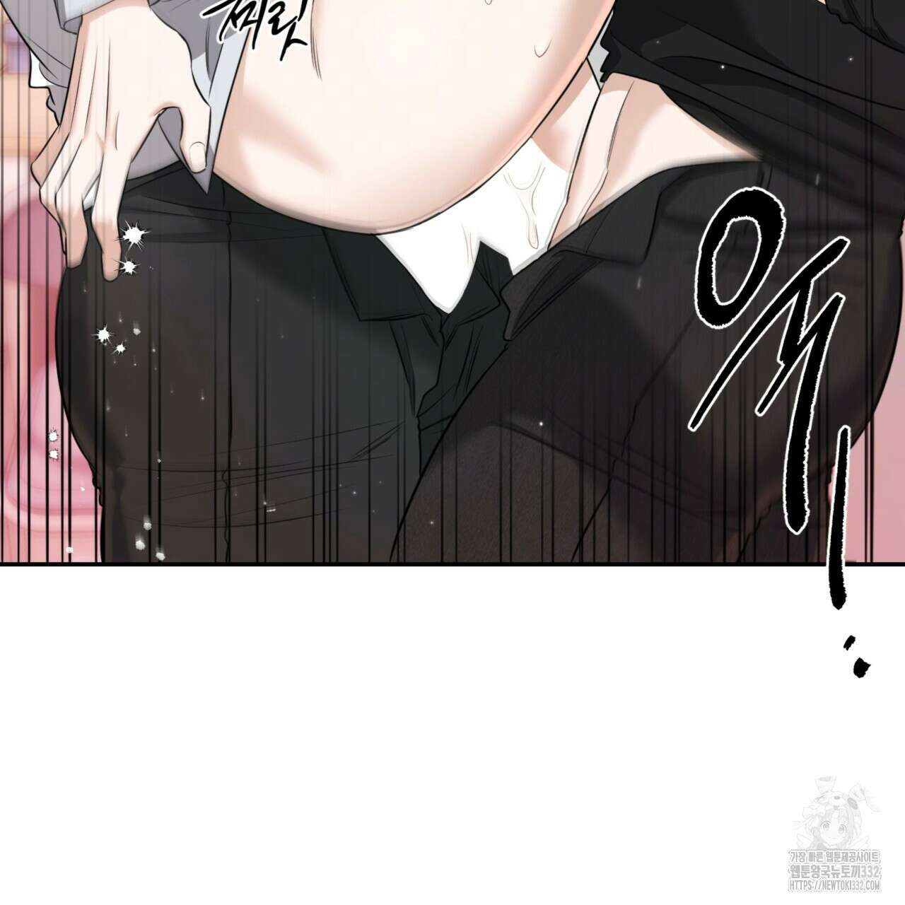 다 주는 남자 19화 126