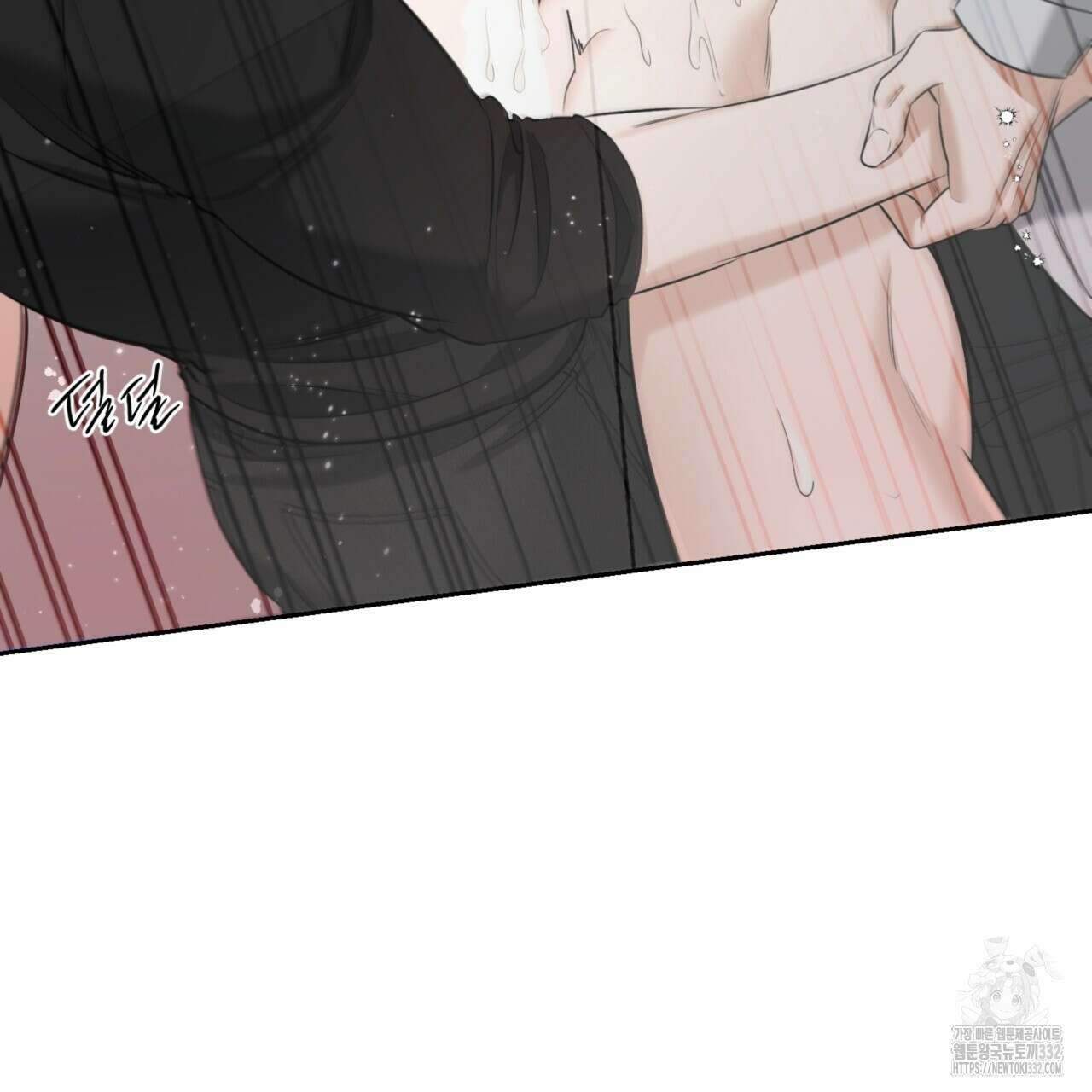 다 주는 남자 19화 147