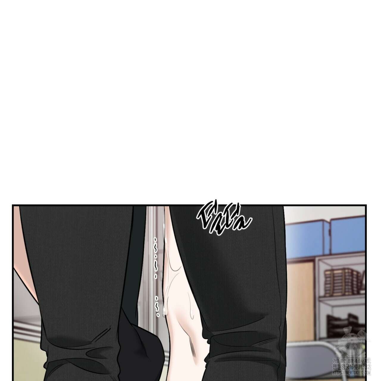 다 주는 남자 19화 148