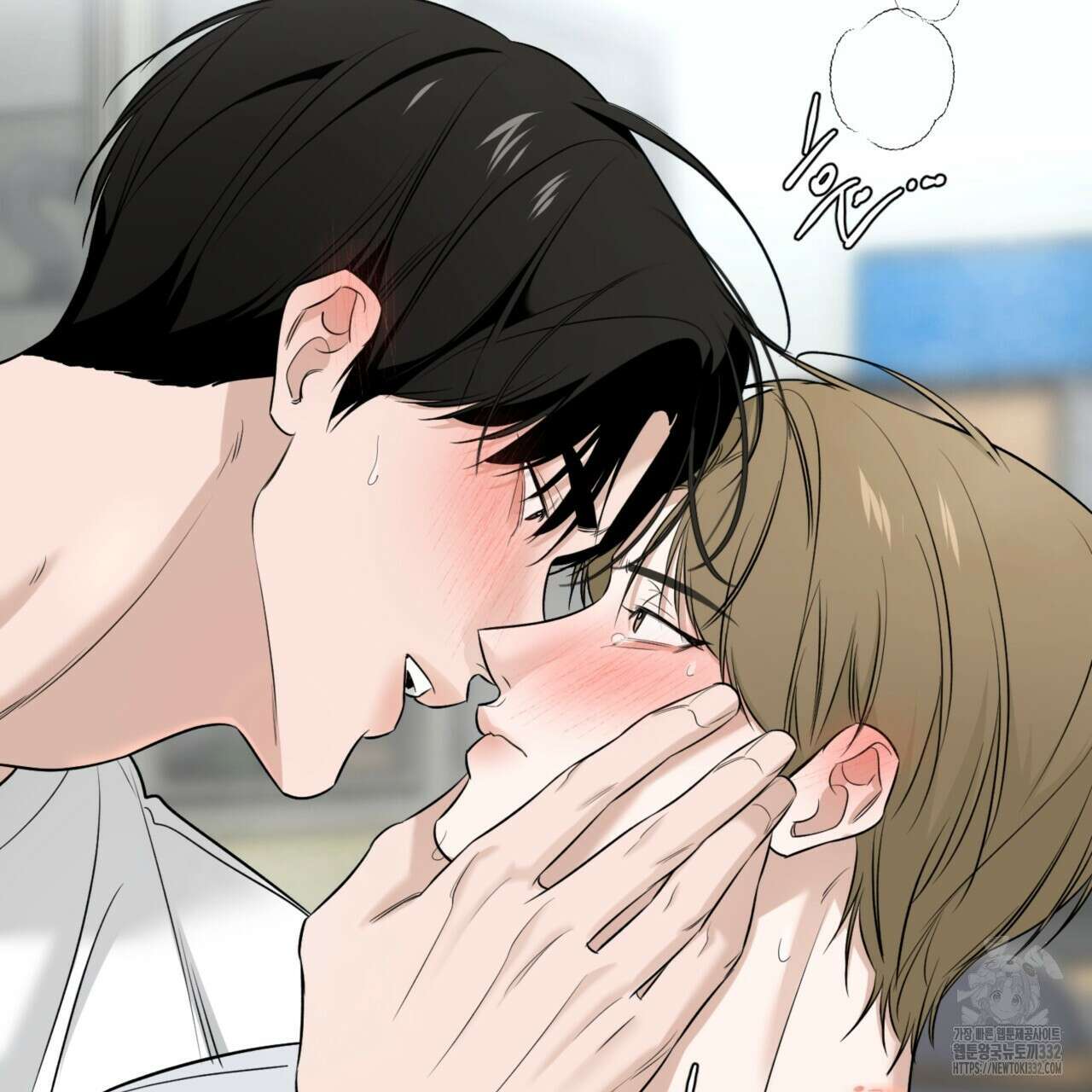 다 주는 남자 19화 155