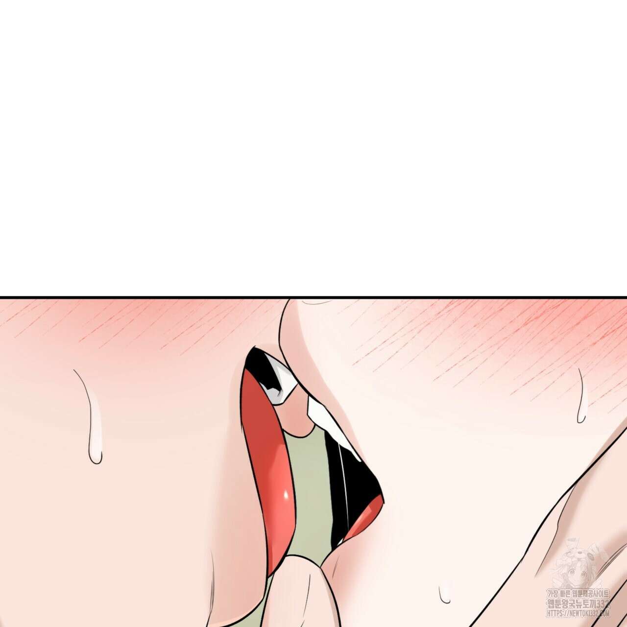 다 주는 남자 19화 157