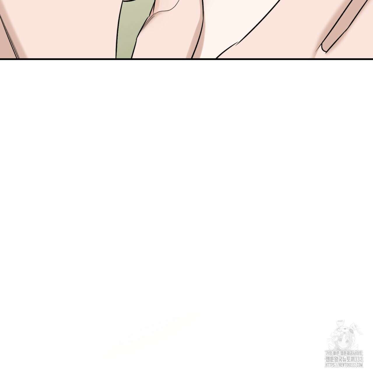 다 주는 남자 19화 158