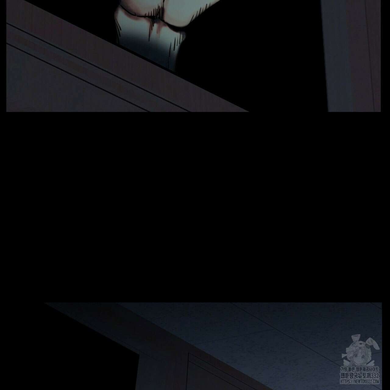 부식인 1화 40