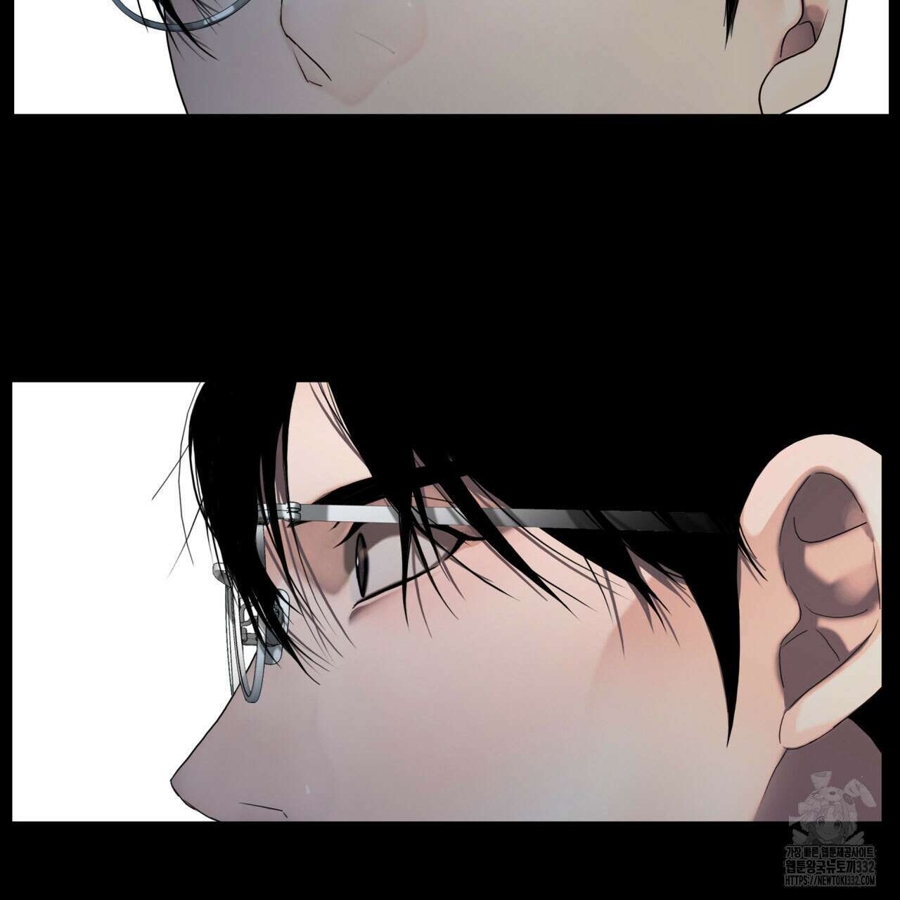 부식인 1화 45