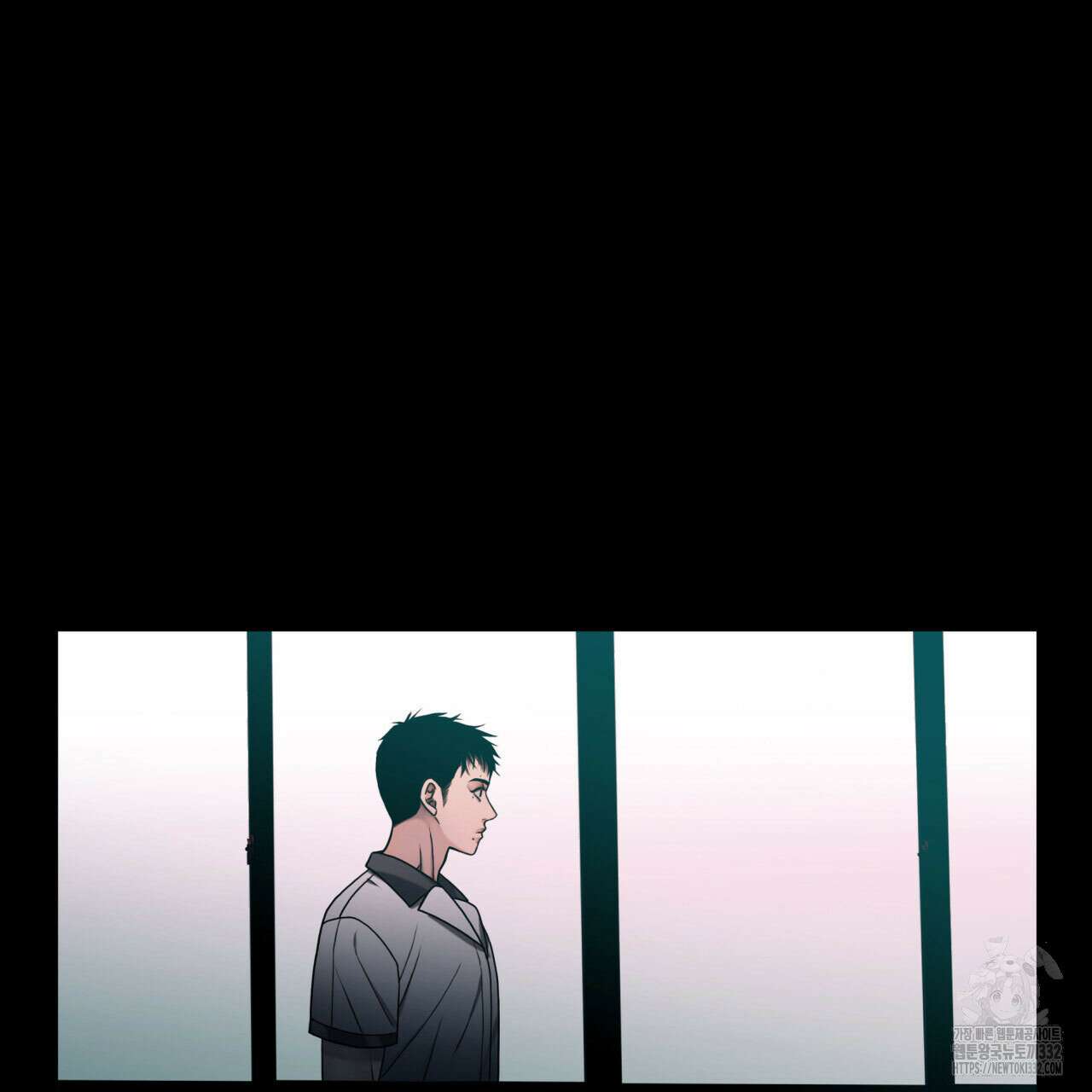 부식인 1화 59