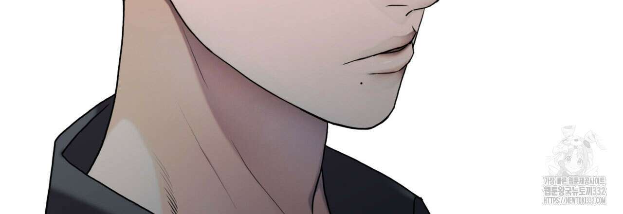 부식인 1화 61