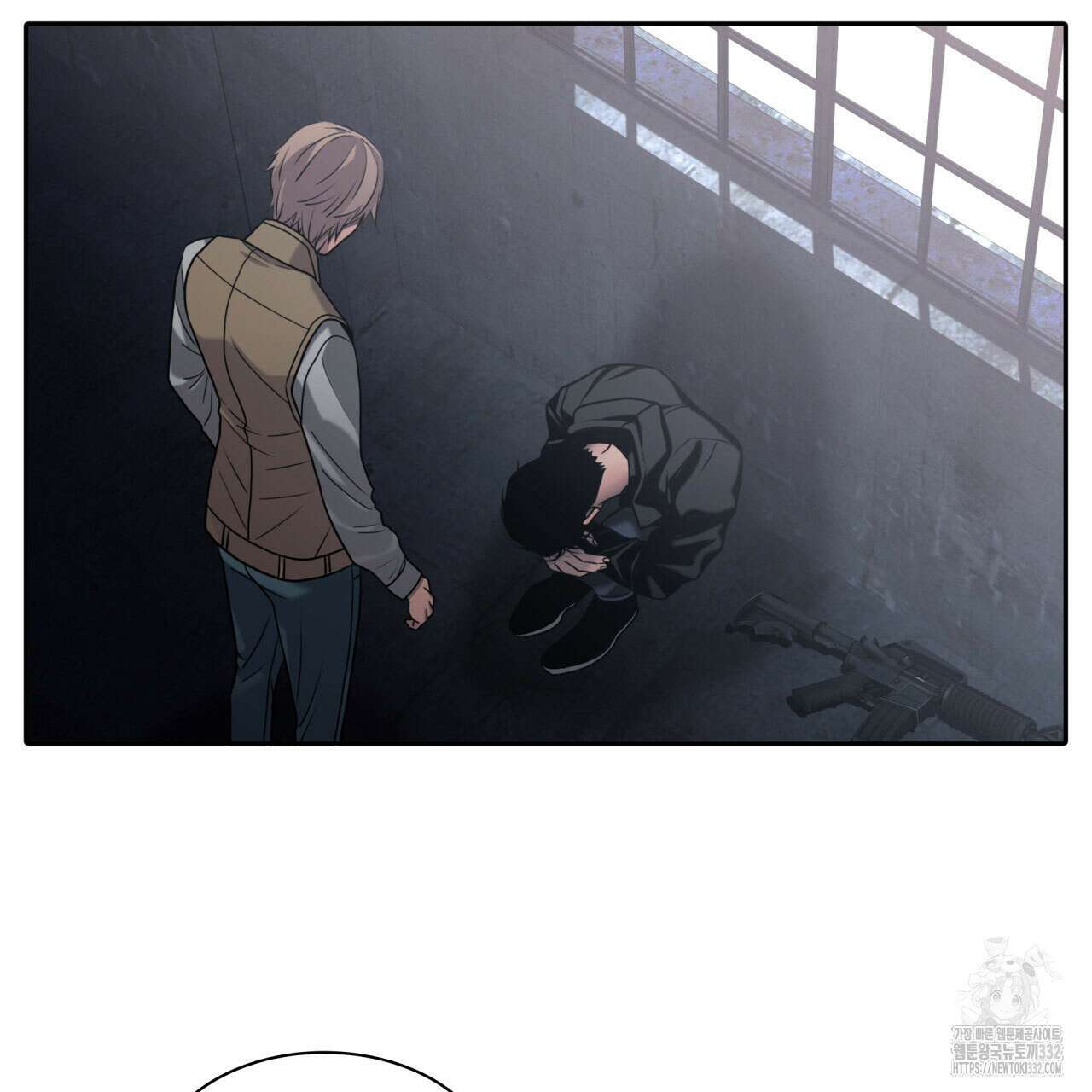 부식인 1화 67